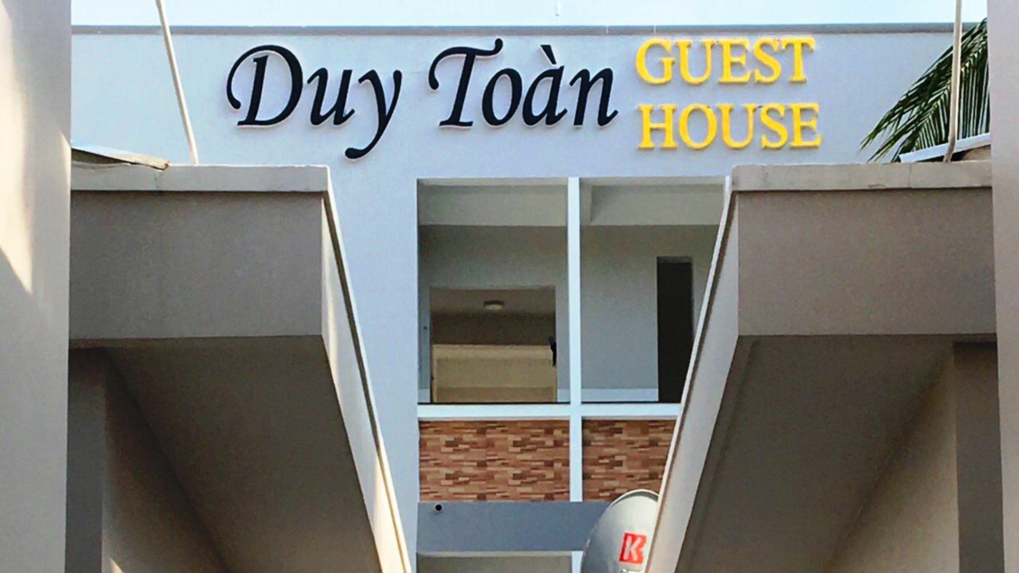 Duy Toan Guesthouse Phu Quoc Exteriér fotografie